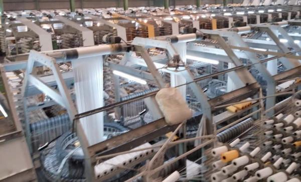 Laminated Woven Polypropylene Fabric Laminated Woven Polypropylene Fabric